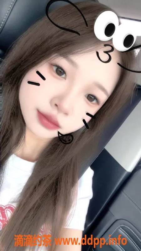 广州楼凤-天河萌萌，课费600，超值体验等你来！