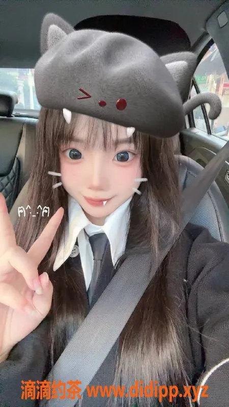 广州楼凤资源信息,海珠欣小萌，课费600，温柔体贴的服务