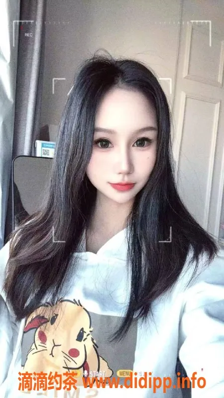 广州楼凤资源信息,天河可云，700元高质量服务，快来体验