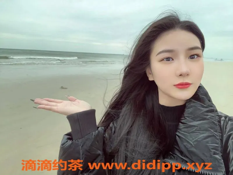 广州楼凤资源信息,天河新子，服务优质，课费600元