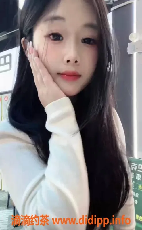 广州楼凤-白云源源，精致服务，课费600元