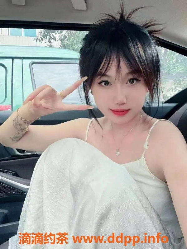 广州楼凤-黄埔橘子，600元超值私密服务