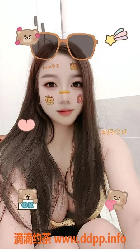 广州楼凤-天河小夕，御姐大胸，5P等你体验！