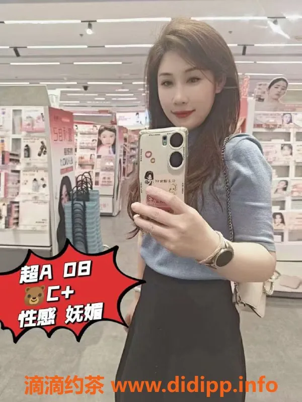 广州spa会所-广州海珠南洲花式4会所，激情互动只需￥500！