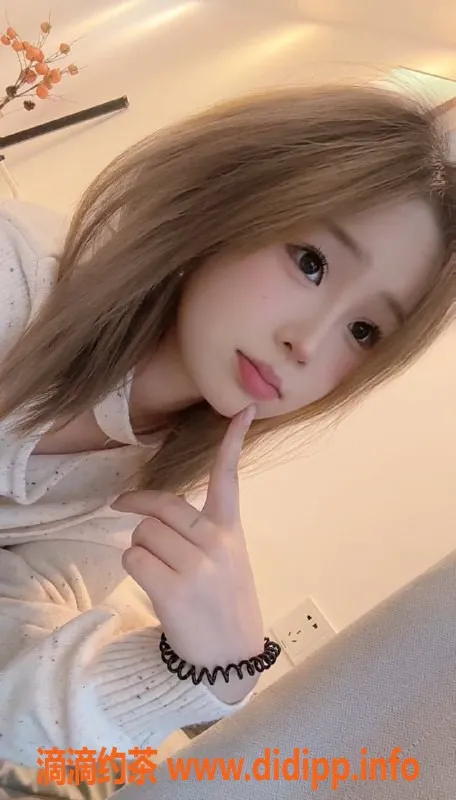 广州楼凤-黄埔嫩妹小垚，600元起服务体验