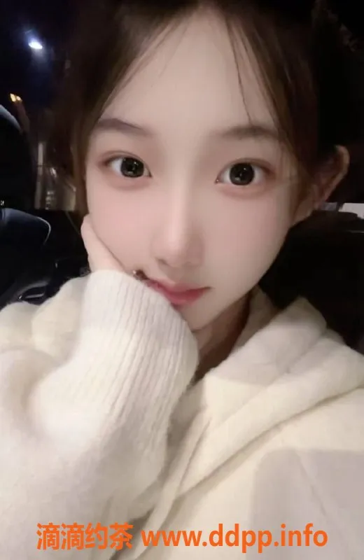 广州楼凤-白云金沙洲嫩妹小芒果，夜课8P服务