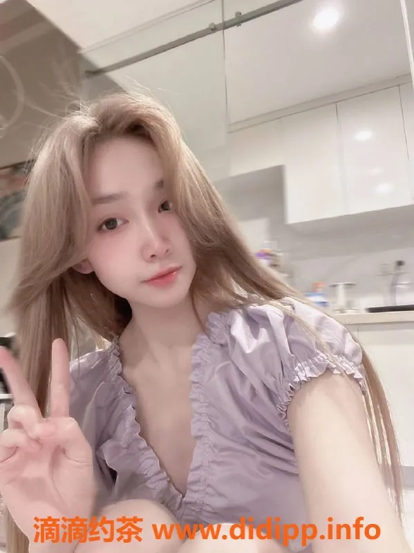 福州楼凤-台江区20岁姗姗，身高160，700元享甜蜜服务