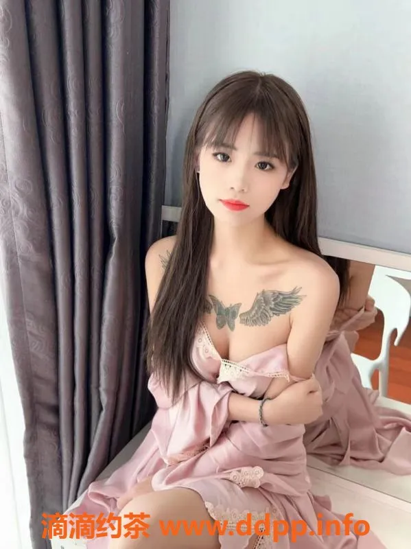 深圳楼凤-福田刚下海，优质服务 600元一次