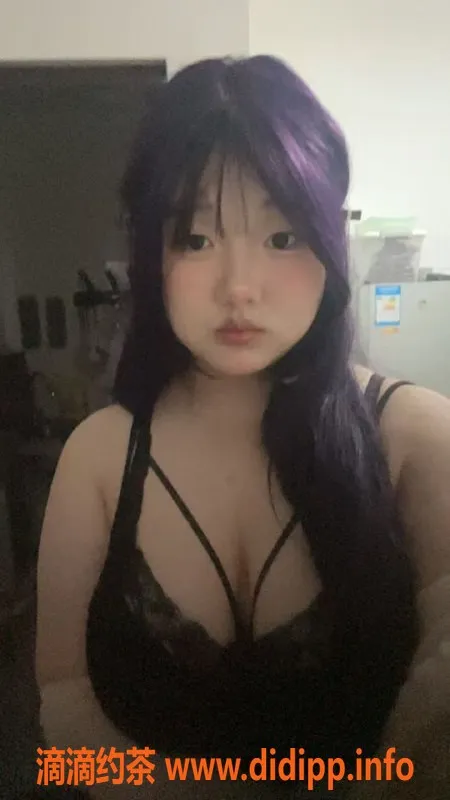 佛山楼凤资源信息,南海区微胖小宝，18岁已验证，最新活动等你体验！