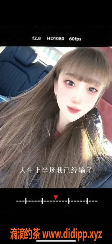 北京上门服务-顺义区北北，800元起蜜臀服务