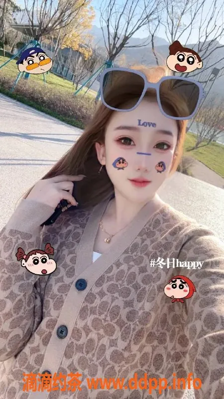 北京上门服务-顺义区北北，800元起蜜臀服务