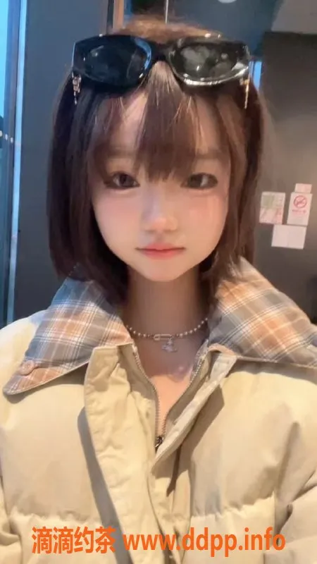 上海楼凤-闵行小若若，18岁162cm，临时1200元起