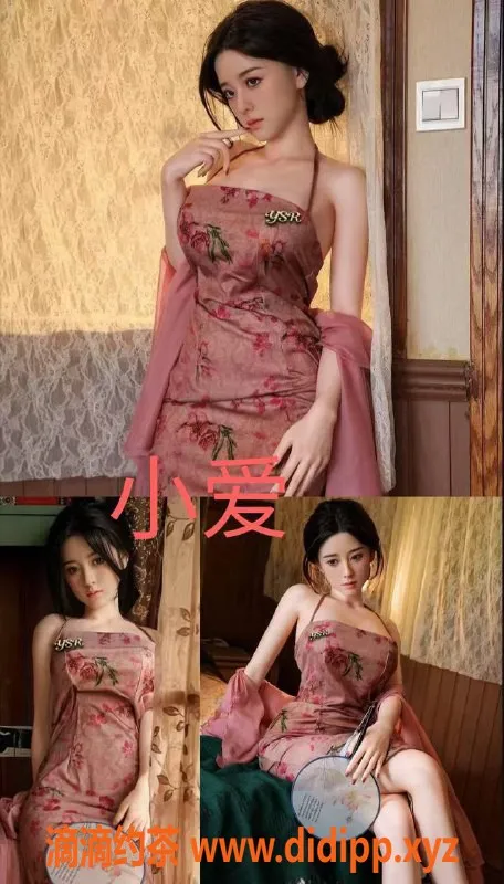 广州女仆店资源信息,全广州橘子硅胶娃娃体验，298元/60分钟