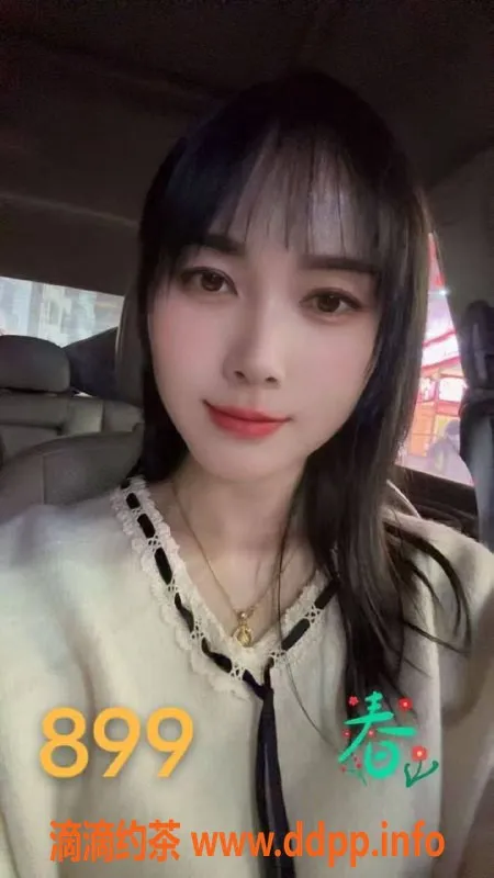 广州spa会所-番禺君安会所94场，预约439，尽享服务