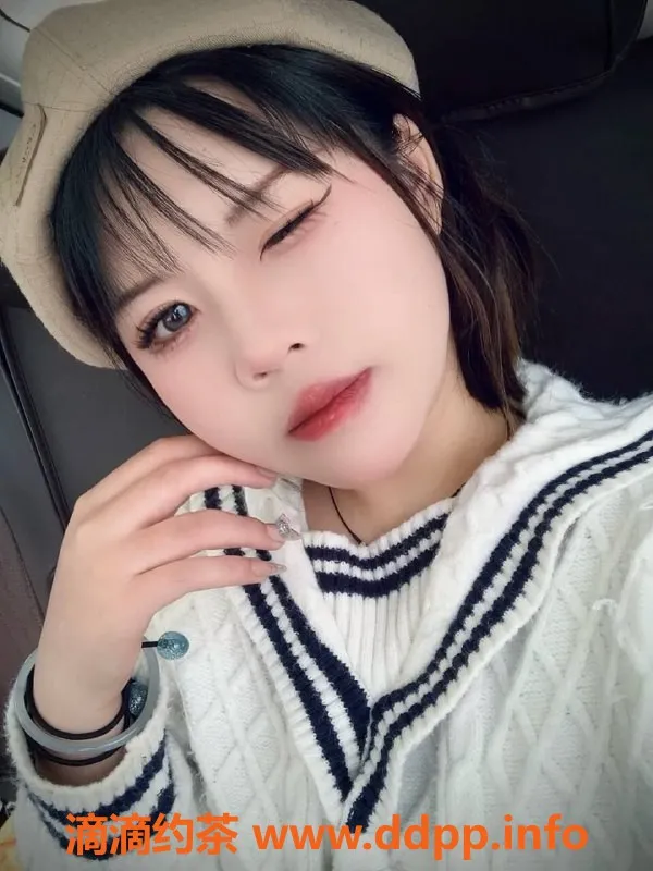 广州楼凤-白云周周，少女视频验证，600元起