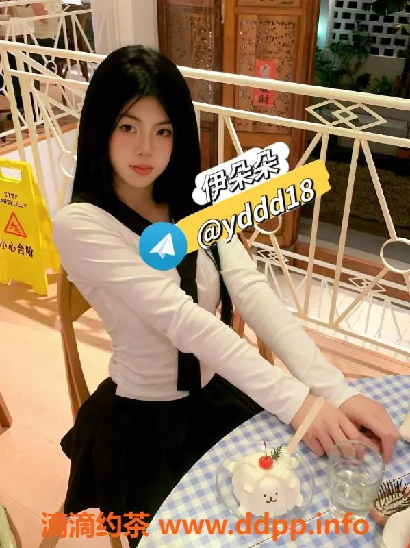 厦门楼凤-湖里五缘湾嫩妹伊朵朵，服务三件套69元