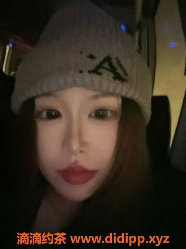 广州楼凤-天河大奶牛：御姐舌吻8P体验