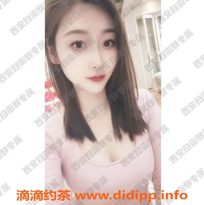 西安楼凤-未央区丫丫少妇，500元至800元大活服务