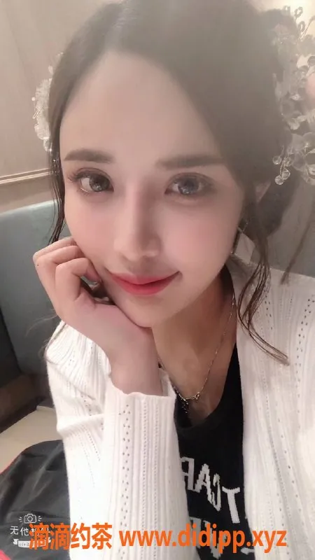 上海楼凤-闵行婉婉，23岁美女，158cm，服务好，800元体验