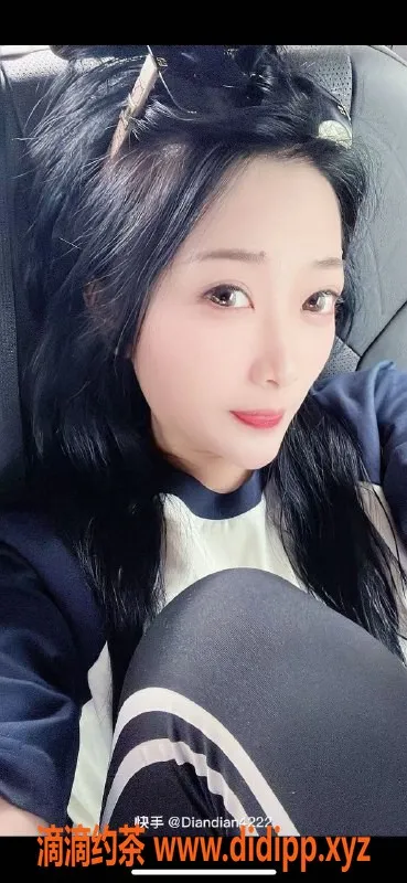 北京楼凤资源信息,朝阳区26岁爱笑女孩点点，身高163CM，服务优质