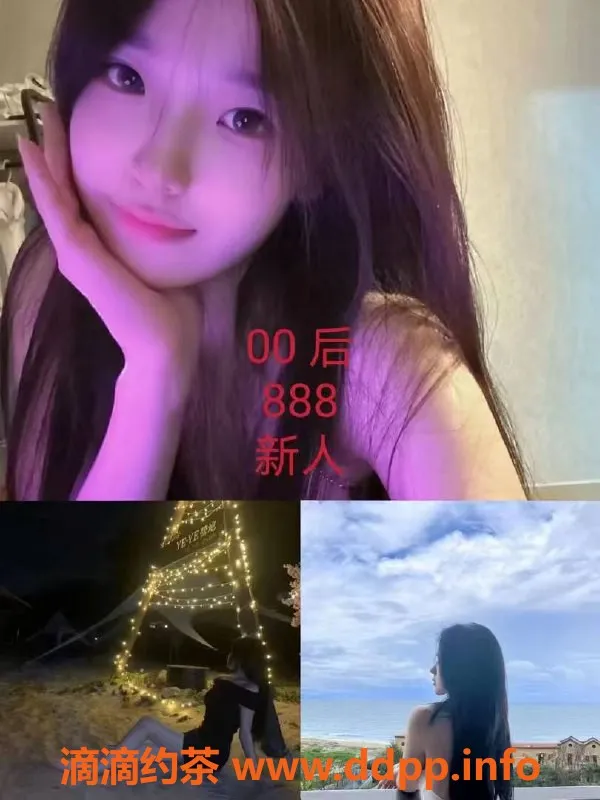 广州楼凤资源信息,广州白云全裸SM女仆，69调情，尽享帝王服务