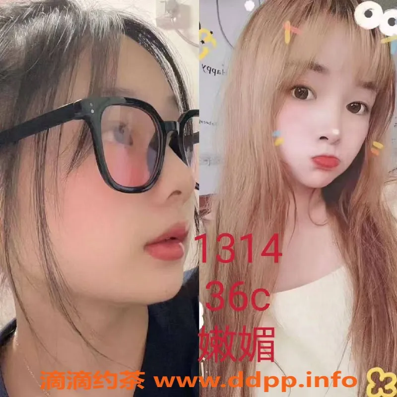 广州楼凤-广州白云全裸SM女仆，69调情，尽享帝王服务