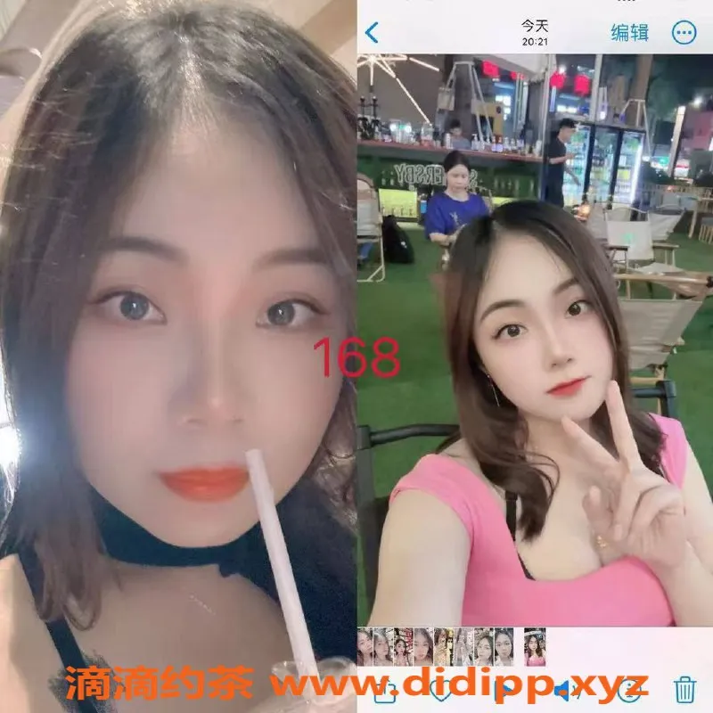 广州楼凤-广州白云全裸SM女仆，69调情，尽享帝王服务