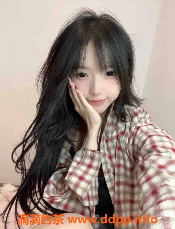 杭州楼凤资源信息,杭州06年学妹，170cm身高，性格超好！