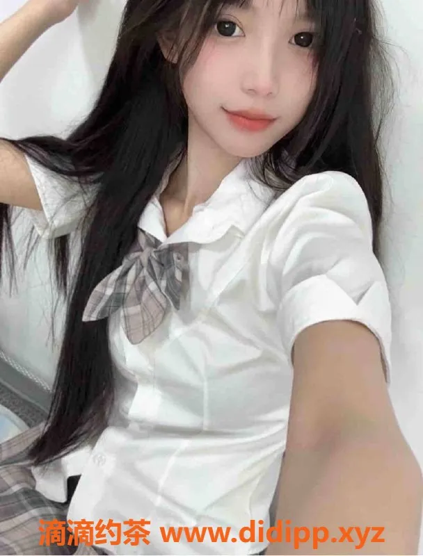 杭州楼凤-杭州06年学妹，170cm身高，性格超好！