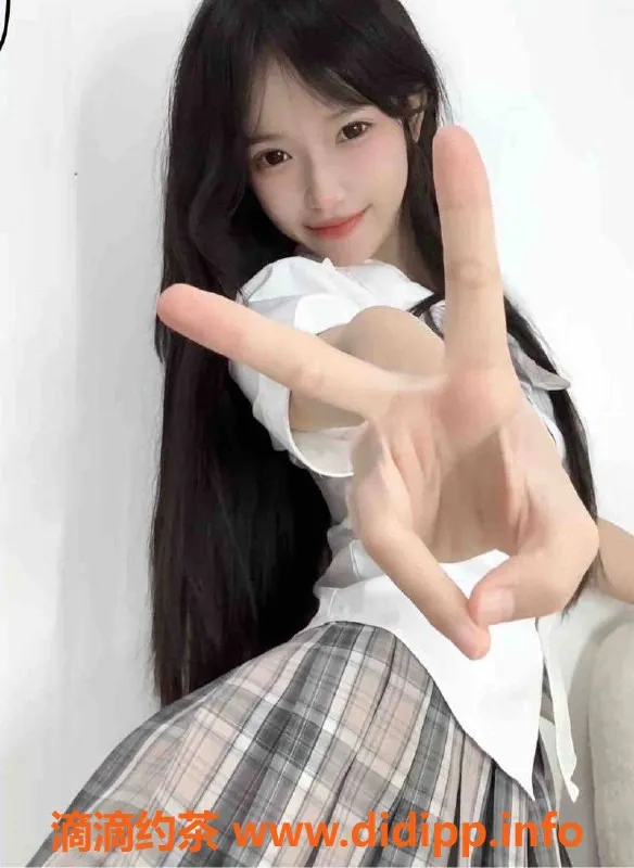 杭州楼凤-杭州06年学妹，170cm身高，性格超好！