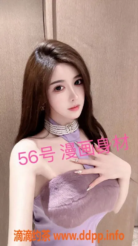 上海女仆店-杨浦海选主题SPA，60分钟498元，5种角色任你选！