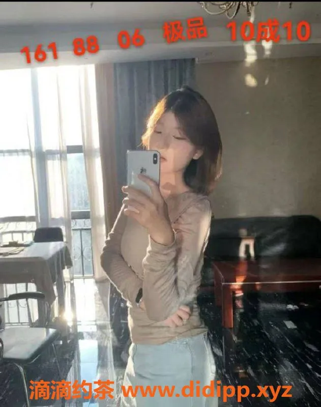 宁波楼凤-宁波倩倩：69元情趣丝袜角色扮演 A套餐700元45分钟