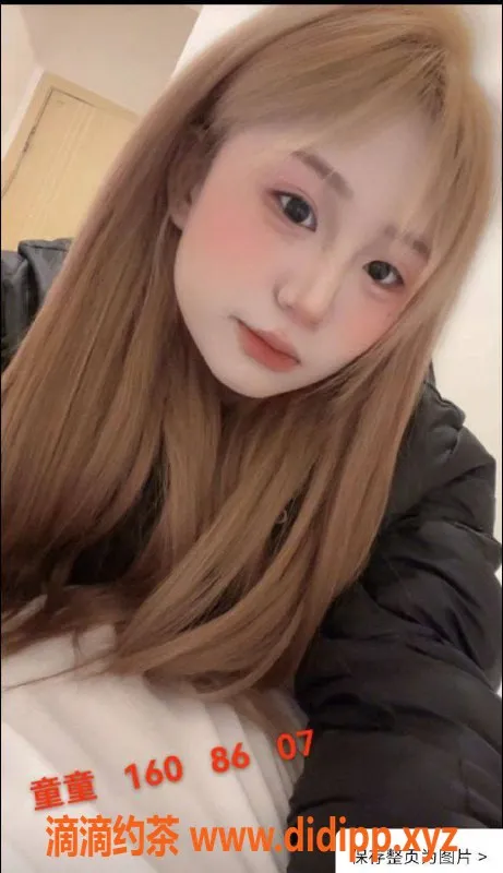 宁波楼凤-宁波倩倩：69元情趣丝袜角色扮演 A套餐700元45分钟