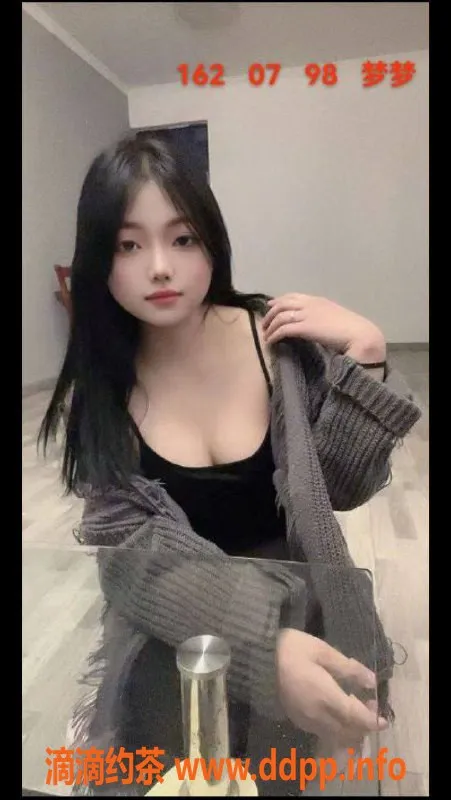 宁波楼凤-宁波倩倩：69元情趣丝袜角色扮演 A套餐700元45分钟