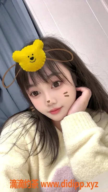 上海楼凤资源信息,闵行兔牙，163cm身高C罩杯，45分钟900元