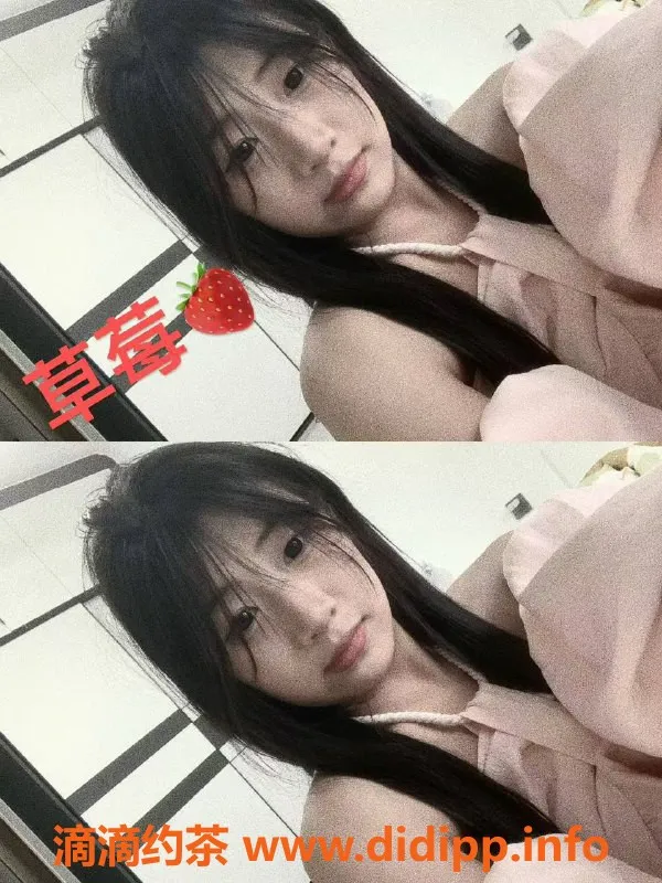 广州楼凤资源信息,天河嫩妹樱桃草莓，8P双飞鸳鸯浴体验