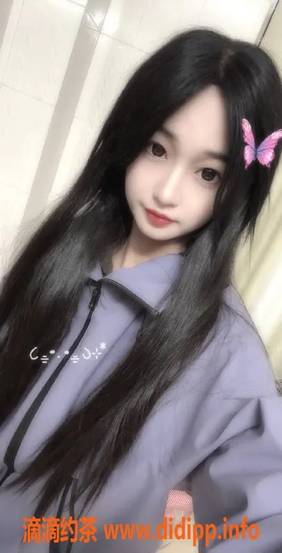 广州楼凤-白云嫩妹珂研，7P鸳鸯浴体验