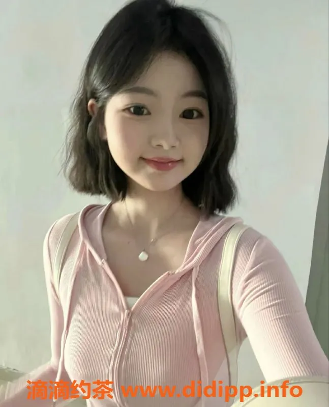 广州楼凤资源信息,广州白云20岁小嫩妹，身高165cm，茶水费500起