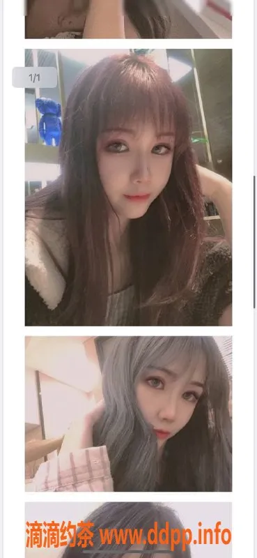 上海楼凤-虹口四平路极品妹子，171大长腿86斤