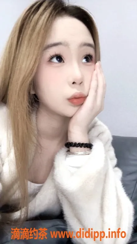 广州楼凤-黄埔嫩妹小垚，600元约哦！