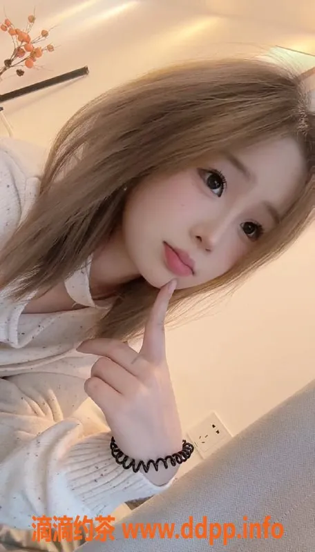 广州楼凤-黄埔嫩妹小垚，600元约哦！