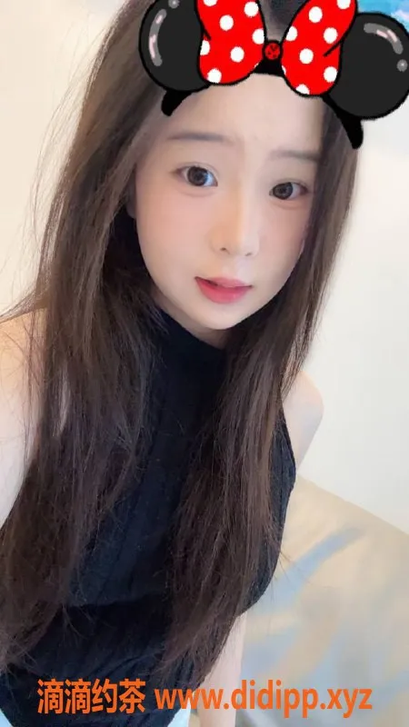 广州楼凤-黄埔嫩妹小垚，600元约哦！