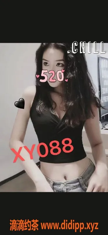 广州楼凤-白云小覃，162cm，25岁，茶水费369元，给你极致享受！