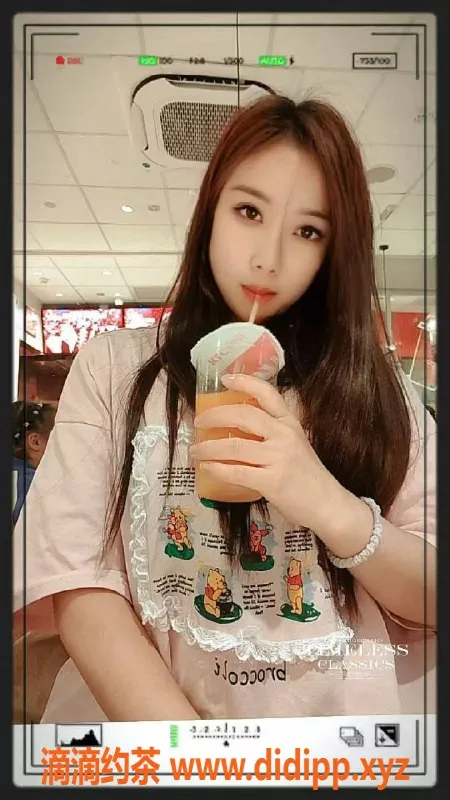 广州楼凤-天河小夕，500元体验人妻魅力