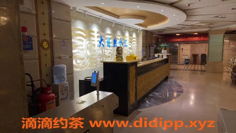 广州spa会所-广州白云95顶级会所，包夜超值体验