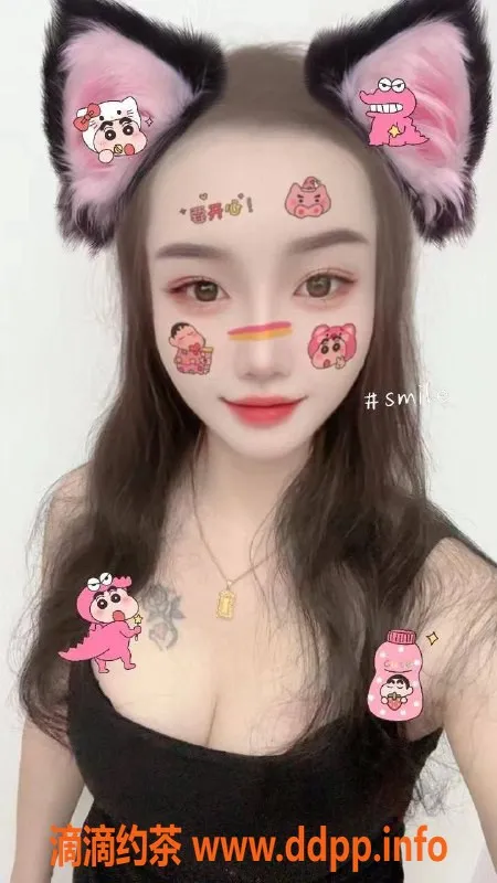 东莞楼凤-虎门珍珍，优质服务500起，夜场2200