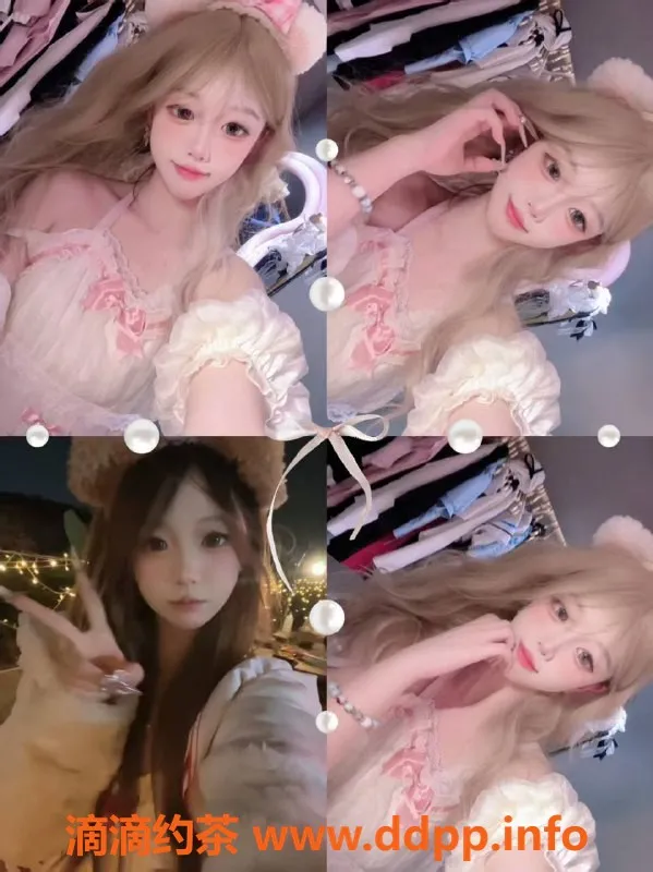 广州女仆店-番禺遇恋MMK高颜值嫩妹，499起体验甜蜜服务