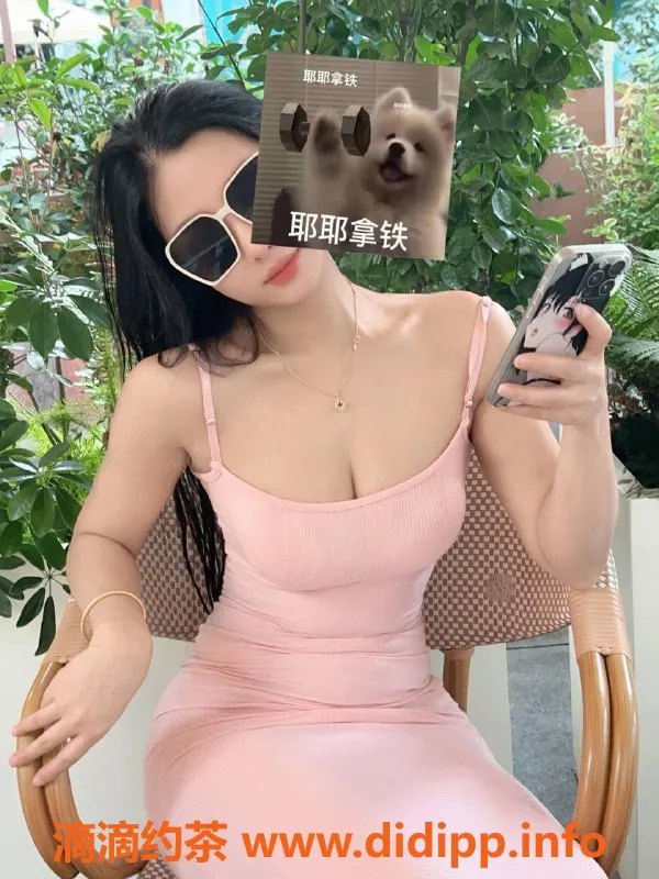 杭州楼凤-拱墅区拿铁，162身高C罩杯，只需20元起！