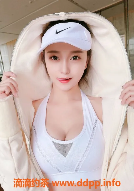 深圳楼凤-福田丽丽❤️，课费900/pp，值得一试！