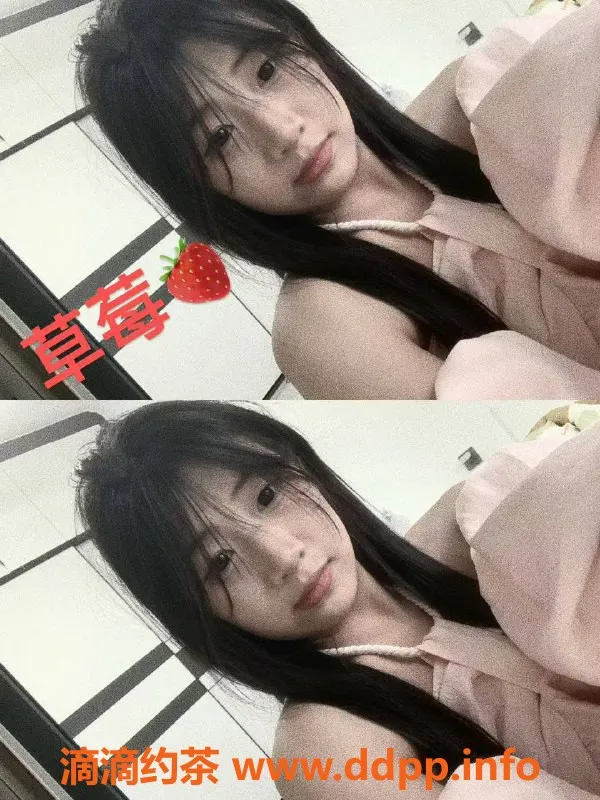 广州楼凤资源信息,草莓 樱桃双飞嫩妹，天河800p起